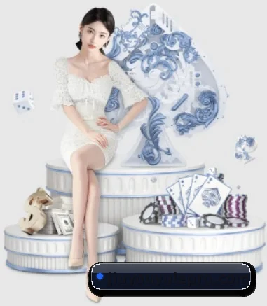 九游娱乐 APP 界面